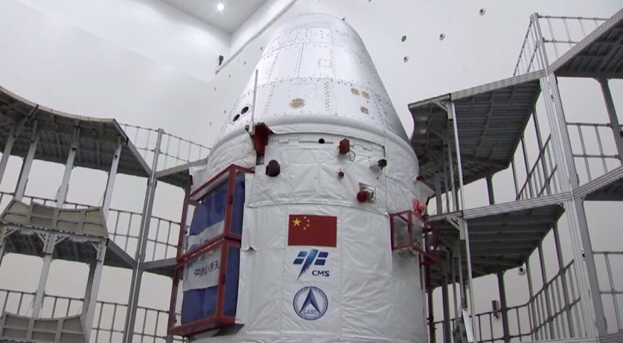 Science Tips  Tips  Tricks   Technology China to Test Next Generation Crew Space Capsule