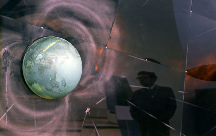 Science Tips  Tips  Tricks   Technology Earth’s Magnetic Field Weakening For Unexplained Reason, Reveals European Space Agency